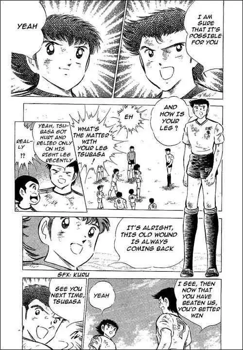 Captain Tsubasa Chapter 61 18